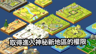 Conduct THIS v1.8.2 下載 截圖