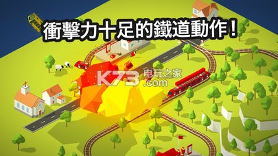 Conduct THIS v1.8.2 下載 截圖