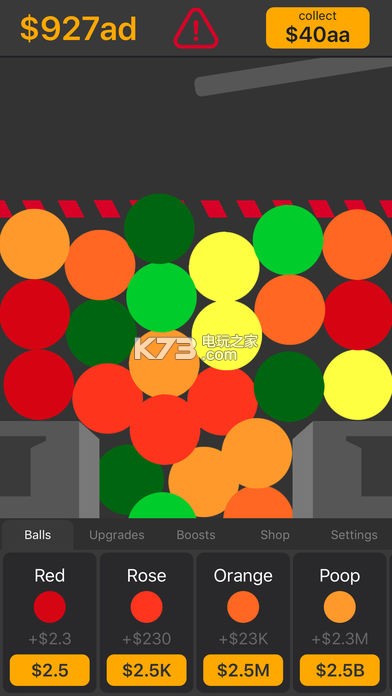 Ball Smasher v1.2.3 安卓正版下載 截圖