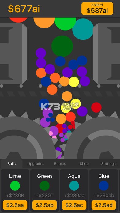 Ball Smasher v1.2.3 安卓正版下載 截圖