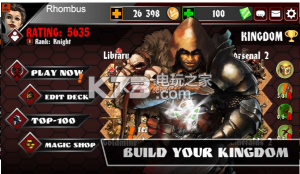 Rhombus Legends v1.0.28 游戲下載 截圖