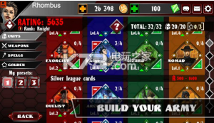 Rhombus Legends v1.0.28 游戲下載 截圖