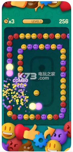 Ball Shoot v1.1.1 安卓正版下載 截圖