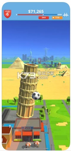 soccer kick v2.0.1 中文破解版下載 截圖