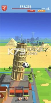 足球踢 v2.0.1 中文版下載 截圖