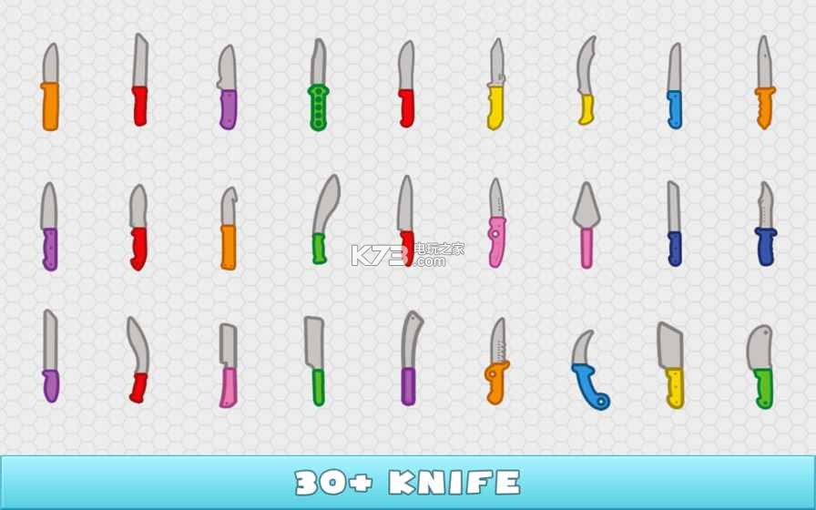 Knifez.io v1.02 游戲下載 截圖