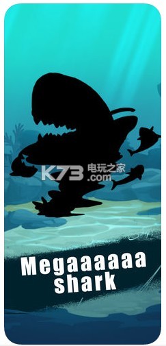 鯊魚進(jìn)化世界 v2.2.0 破解版下載 截圖