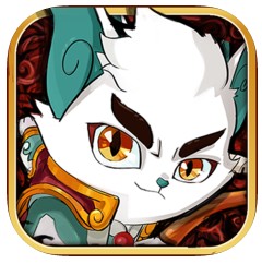 京剧猫 v1.0.2 中文版