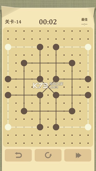 交叉線 v1.04 手機(jī)版下載 截圖