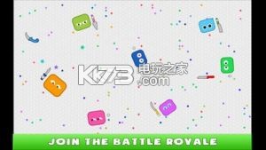 Knifez.io v1.02 下載 截圖