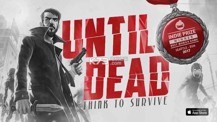 Until Dead v2.1 游戲下載 截圖