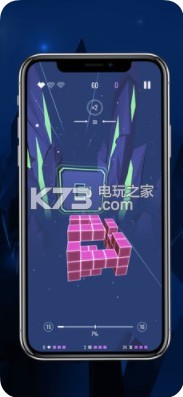 星空之壁 v1.0.1 ios版下載 截圖