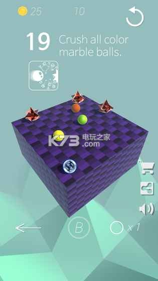 Marble Zone v1.02 手游下載 截圖