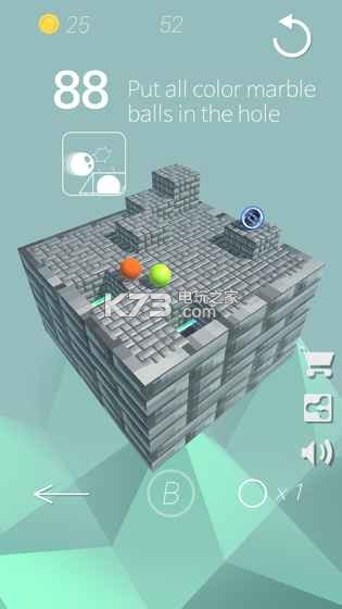 Marble Zone v1.02 手游下載 截圖