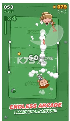 pktball v2.1.2 安卓下載 截圖