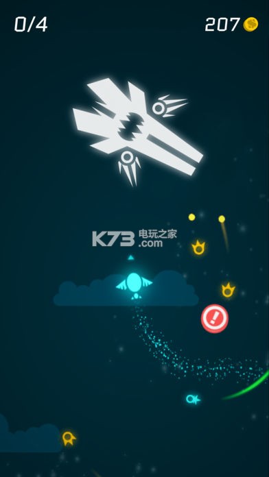 Neon Plane v1.3 游戲下載 截圖