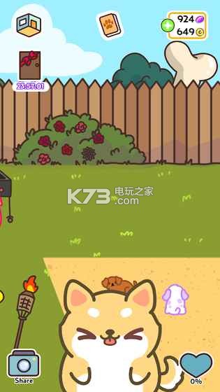 小偷狗KleptoDogs v1.10.6 游戲下載 截圖