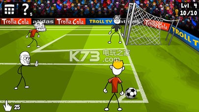 Troll Football Cup v1.1.4 游戲下載 截圖