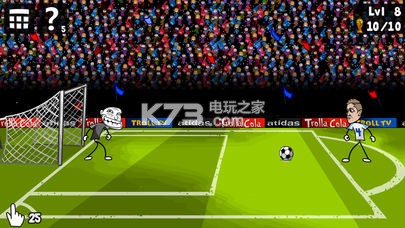 Troll Football Cup v1.1.4 游戲下載 截圖