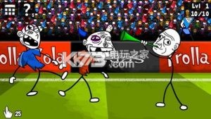 Troll Football Cup v1.1.4 下載 截圖