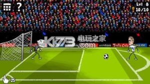 Troll Football Cup v1.1.4 下載 截圖