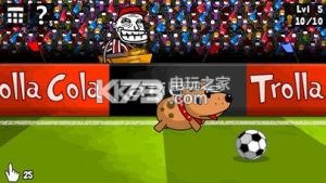 Troll Football Cup v1.1.4 下載 截圖