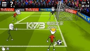 Troll Football Cup v1.1.4 下載 截圖