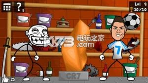 Troll Football Cup v1.1.4 安卓正版下載 截圖