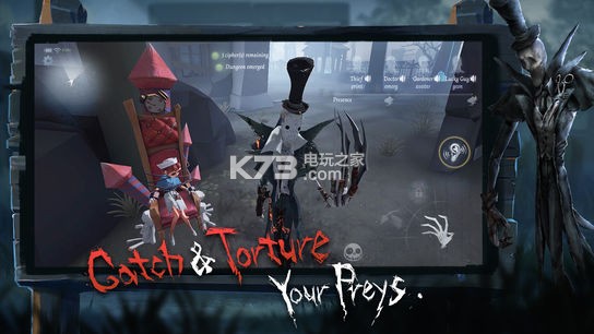 identity v v2024.1027.1700 下載 截圖