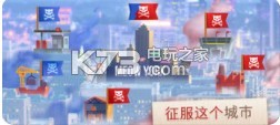 喵星大作戰(zhàn)暑期版 v3.01.45 更新版下載 截圖