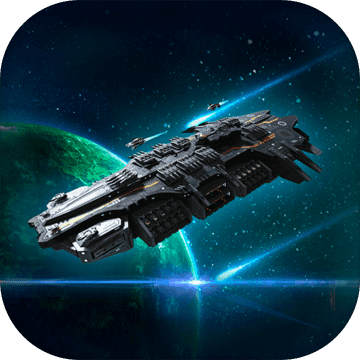 星际战舰 v0.8.0 游戏