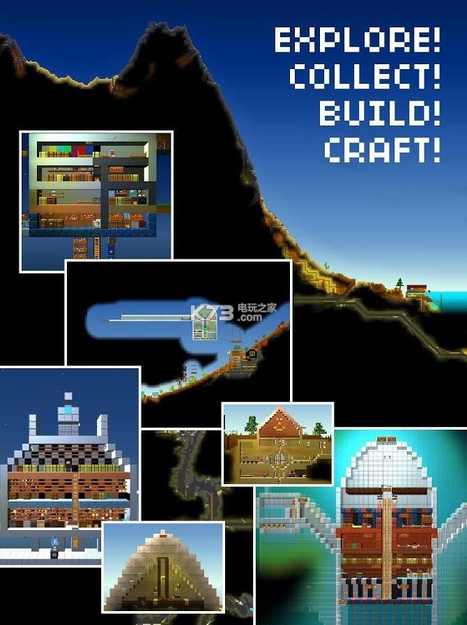 木頭人大建造The Blockheads v1.7.6 中文版下載 截圖