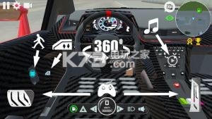 Car Simulator Veneno v1.6 中文版下載 截圖