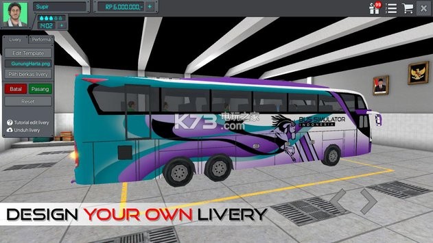 Bus Simulator Indonesia v3.7.1 游戲下載 截圖