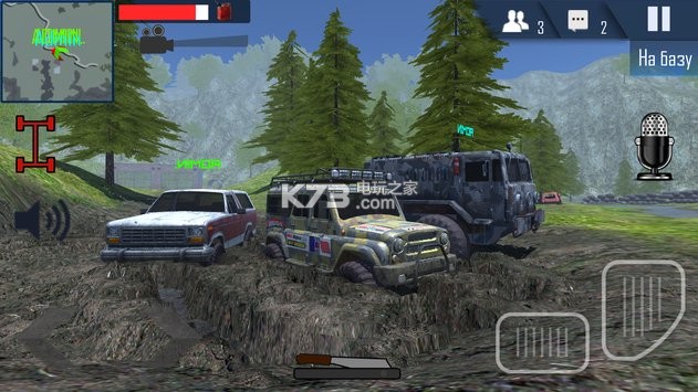 Offroad Simulator Online v4.34 游戲 截圖