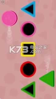 smart shapes v2.6 蘋果版下載 截圖