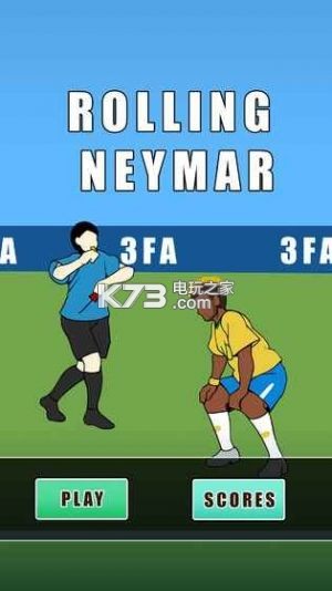 Rolling Neymar v1.0.4 破解版下載 截圖