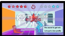 tug the table v2.8.4 安卓正版下載 截圖