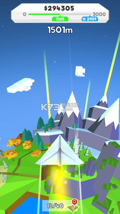 Paper Plane Planet v1.7 下載 截圖