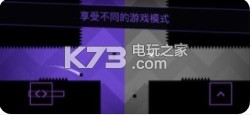 SSR超級跑酷 v1.0.1 破解版下載 截圖