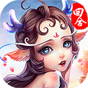 梦幻神语2无限莲玉版下载