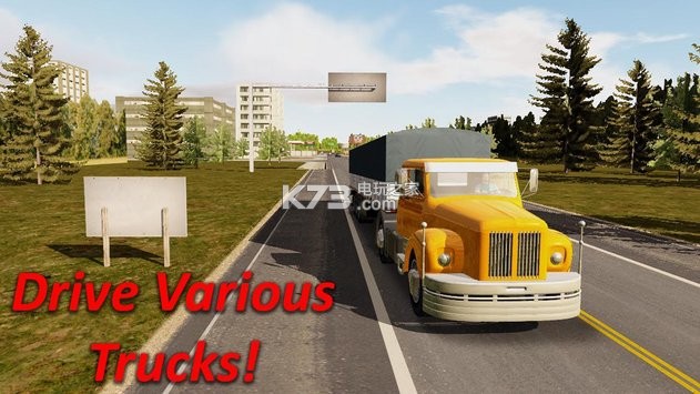 Heavy Truck Simulator v1.971 下載 截圖