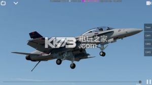 航母降落 v2020.3.06 手機版 截圖