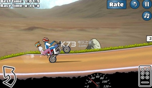 Wheelie challe v1.69 游戲下載 截圖