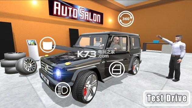 offroadgclass2018 v1.7 手機(jī)版下載 截圖