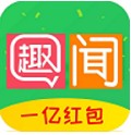 趣闻热点 v1.0 app下载