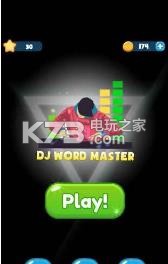 DJ Word Master v1.0.1 游戏下载 截图