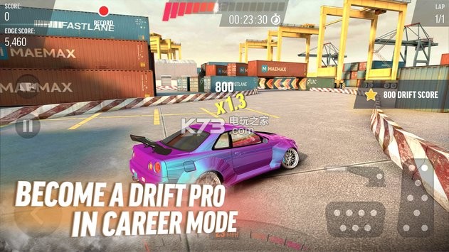 Drift Max Pro v2.5.62 中文版下載(極限漂移專家) 截圖