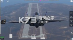 航母降落HD v2020.3.06 安卓apk下載 截圖