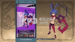 魔界大戰(zhàn)Disgaea v01.23.02 手機(jī)版下載 截圖